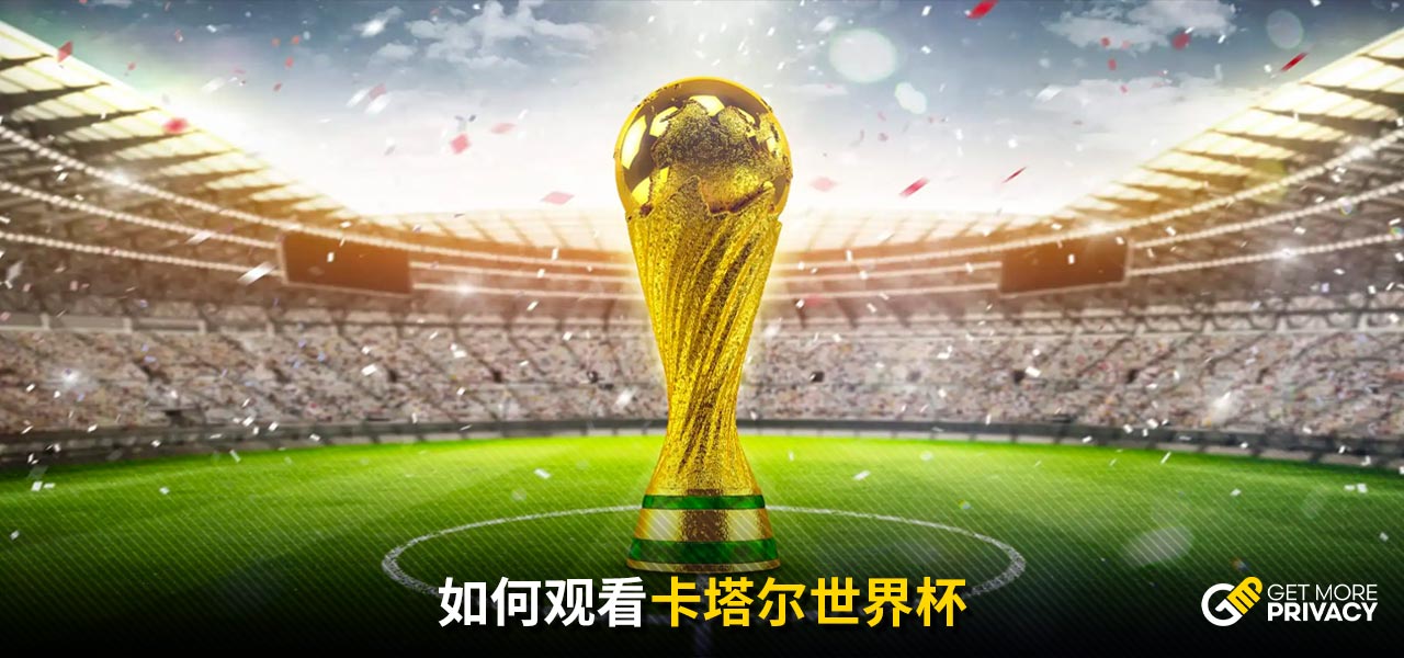 的中国速滑